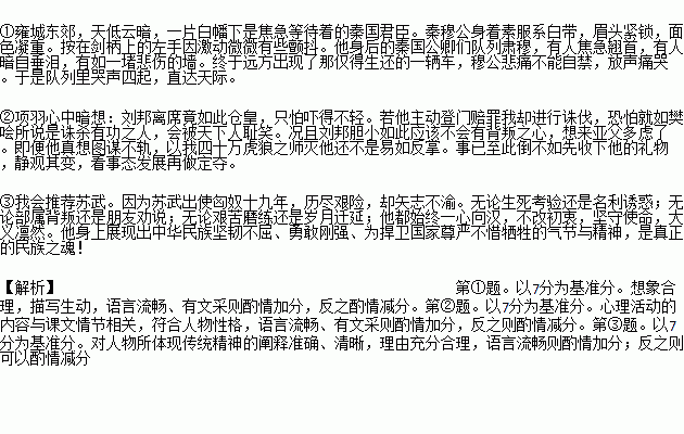 STDAIMG_GZYW_2016110206082483391638_SYS201611020608285432576984_630.png