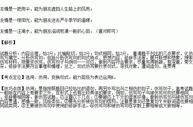 STDAIMG_GZYW_2016120506131873816373_SYS201612050613237168575635_630.png