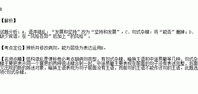 刀光简谱_刀光剑影图片