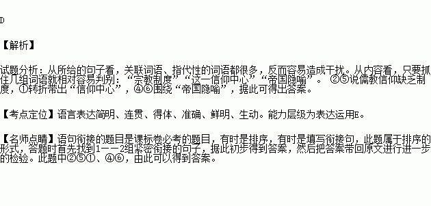 抵什么组成语_什么不齐组成语(2)