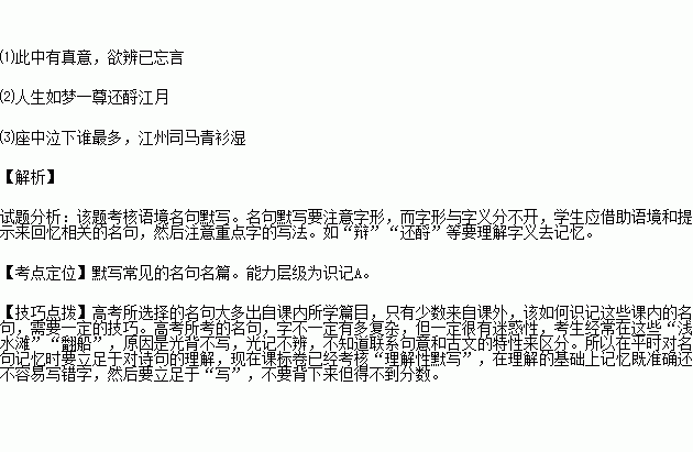 STDAIMG_GZYW_2017011906011879063332_SYS201701190601202421408857_630.png