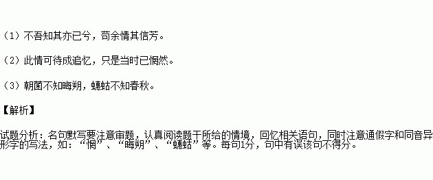 形容人口才好的句子_送给一二年级孩子们最实用的礼物