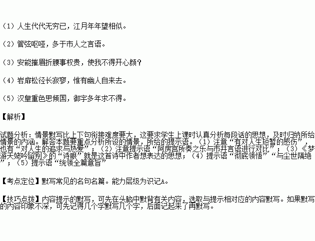 用gdp表述不正确的是_22.下列对经济全球化的表述.不正确的是 A.发达资本主义国家占主导 B.是资本在全球范围内的新