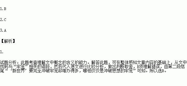 STDAIMG_GZYW_2017031306020787781551_SYS201703130602082910249408_630.png