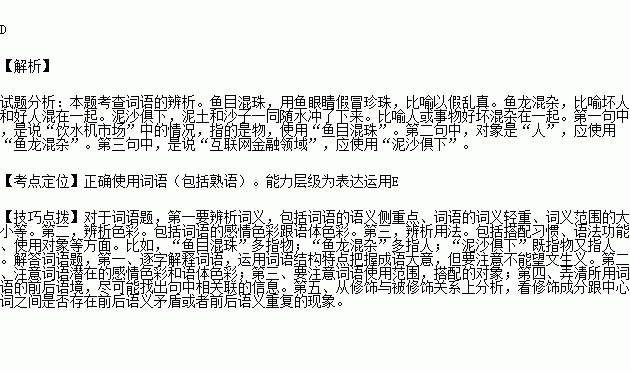 家什么乏成语_成语故事简笔画(3)