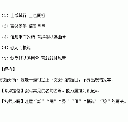 成语什么心抑志_网抑云是个什么梗