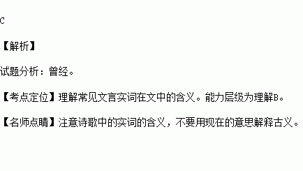 四达国际董事长刘树林