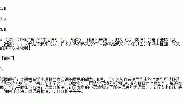 STDAIMG_GZYW_2017042206021175943415_SYS201704220602118376567302_630.png