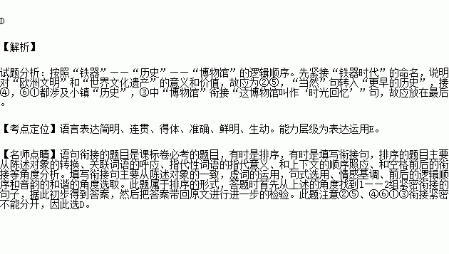 STDAIMG_GZYW_2017042606002540636502_SYS201704260600298439221480_630.png