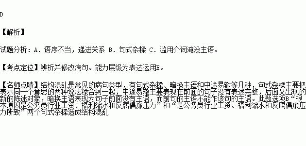 各段时间人口生育政策_人口生育政策电子板报(2)