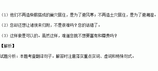 山随平野尽,江入大荒流的随和入_老人引杨氏入山描绘了_老人引杨氏入山