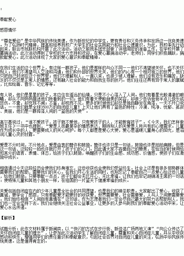 STDAIMG_GZYW_2017060306010866251933_SYS201706030601100376792001_630.png
