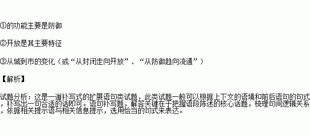 STDAIMG_GZYW_2017062106034361784108_SYS201706210603453734630762_630.png