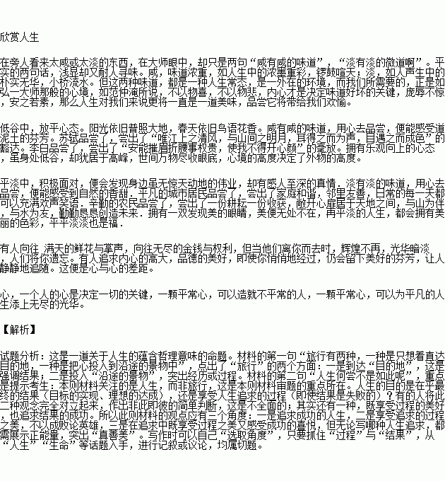 STDAIMG_GZYW_2017062606072611937367_SYS201706260607274953138120_630.png