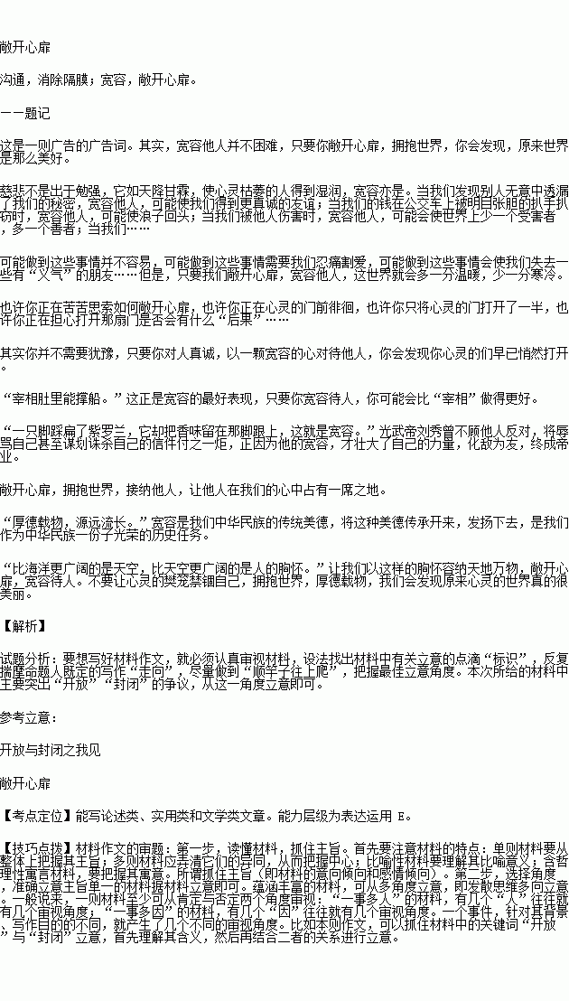 STDAIMG_GZYW_2017062806113819949349_SYS201706280611418048424666_630.png