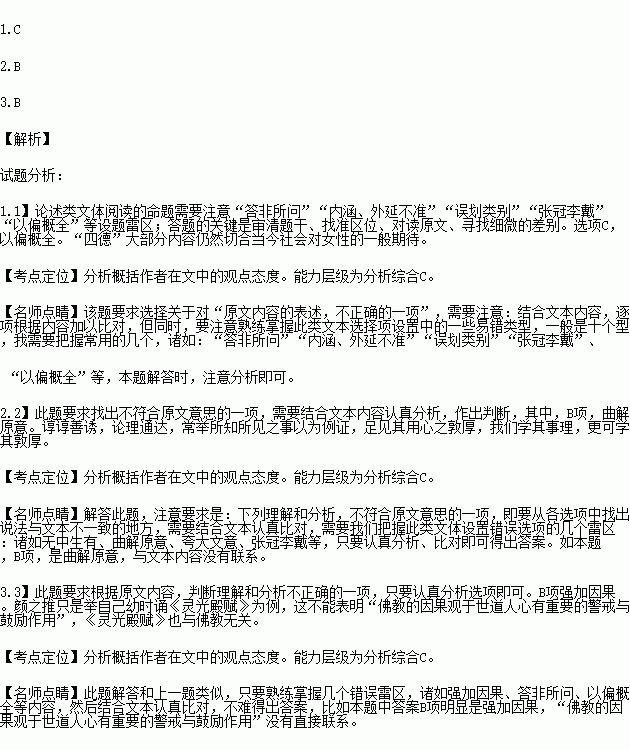 STDAIMG_GZYW_2017071006074111954301_SYS201707100607415585160333_630.png
