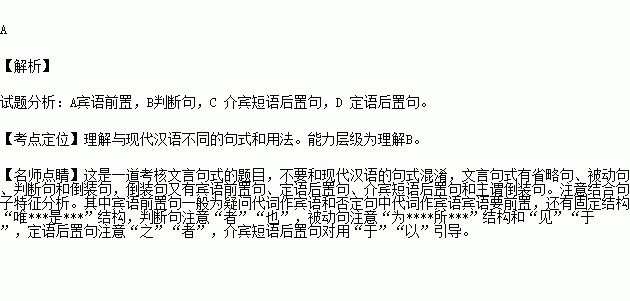 简谱蜀道_儿歌简谱(3)