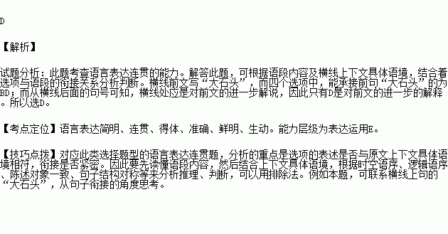 清静简谱_清静弥陀简谱(3)