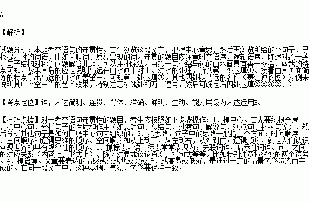 STDAIMG_GZYW_2017080506022940402326_SYS201708050602312273803821_630.png