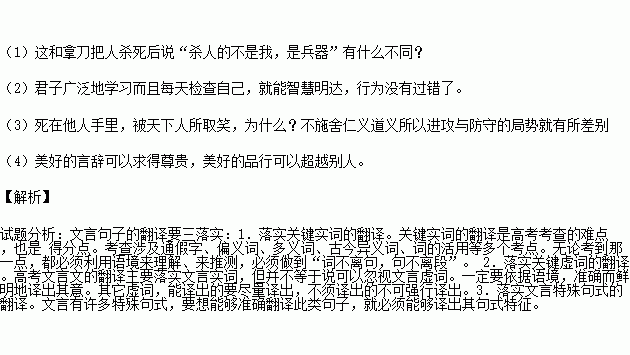 福星天选几人口d概率高_天选福星塔姆图片