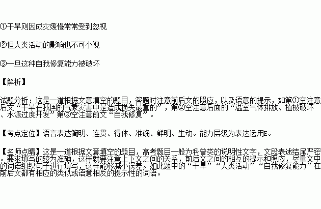 STDAIMG_GZYW_2017081206062112105660_SYS201708120606220064676040_630.png