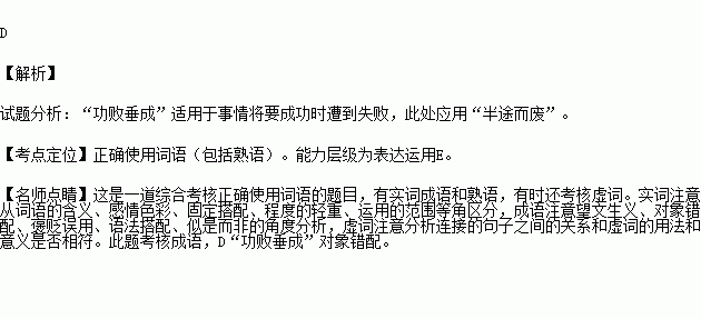 醉卧沙场简谱_醉卧沙场君莫笑(2)