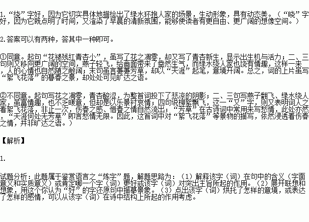 STDAIMG_GZYW_2017082306023728048861_SYS201708230602389365108967_630.png