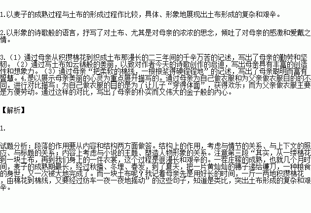 STDAIMG_GZYW_2017082306050851104092_SYS201708230605099818807756_630.png
