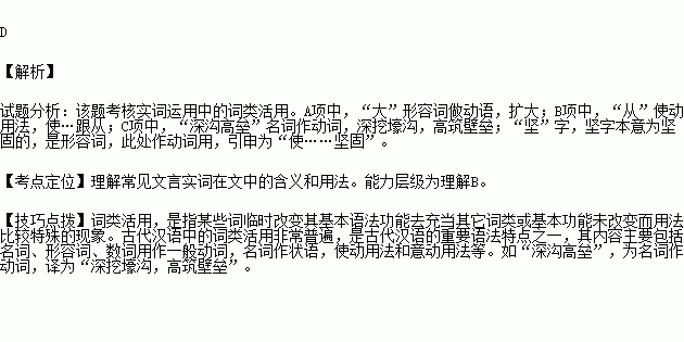 没词了用句成语是什么_什么词是成语