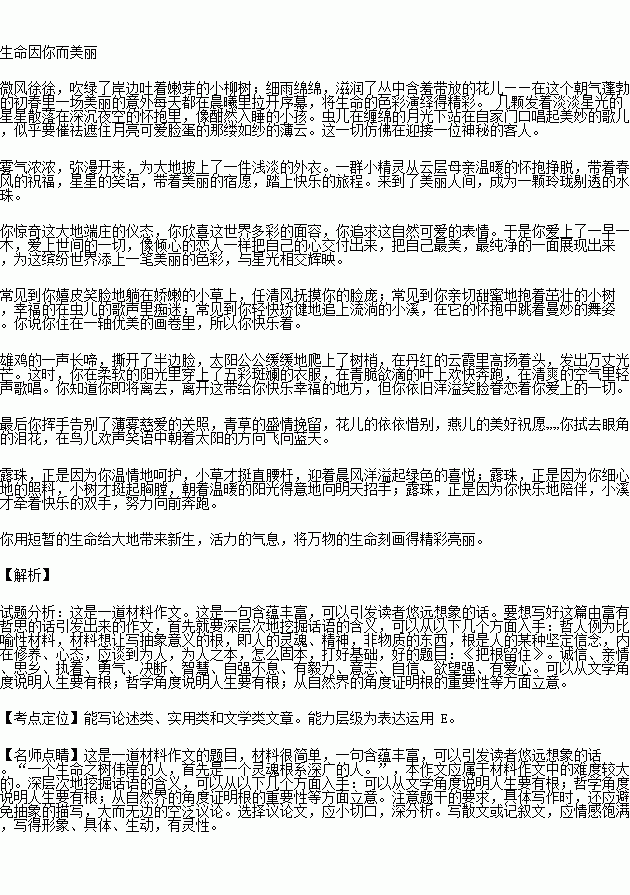 STDAIMG_GZYW_2017083106022569991867_SYS201708310602279258421394_630.png