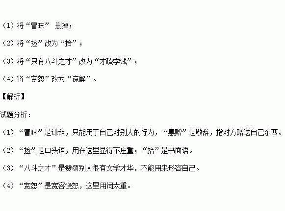 STDAIMG_GZYW_2017090306062176009046_SYS201709030606226338217689_630.png
