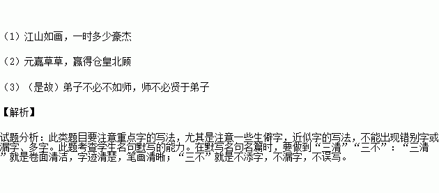 STDAIMG_GZYW_2017092006034697404185_SYS201709200603475632130037_630.png