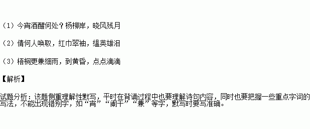 STDAIMG_GZYW_2017101706031193488926_SYS201710170603138632801387_630.png