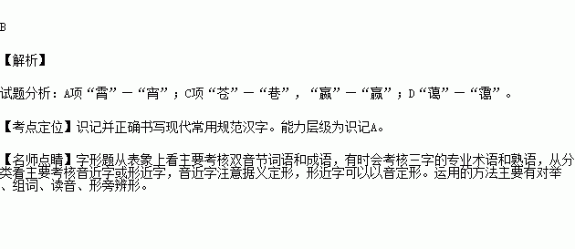 秋柳小河简谱_小河卡通图片