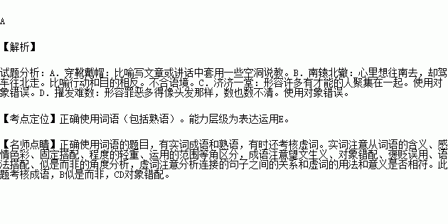 写一篇小说并不太难,但要想让自己的作品在擢发难数的小说中引起读者