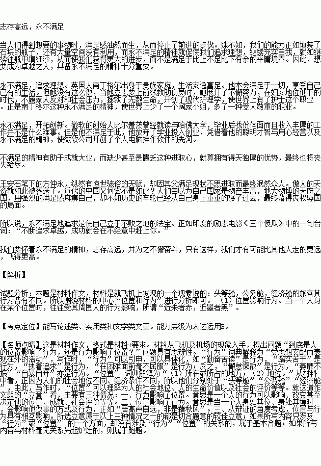STDAIMG_GZYW_2017111106060375299590_SYS201711110606059976470387_630.png