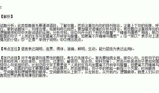 STDAIMG_GZYW_2017112206011013435107_SYS201711220601123419276157_630.png
