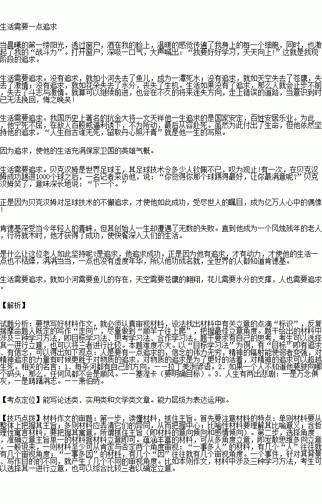 STDAIMG_GZYW_2017121206142192083629_SYS201712120614267172296148_630.png