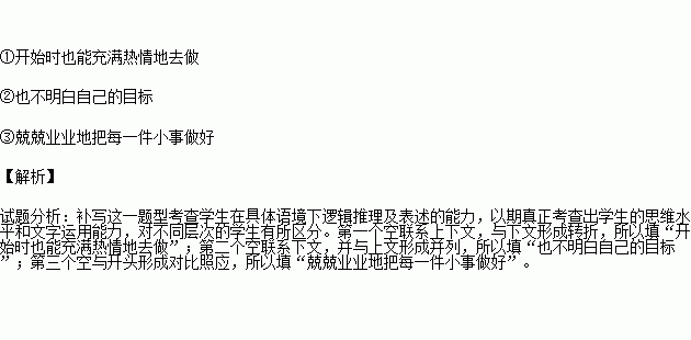 STDAIMG_GZYW_2017123106051240806723_SYS201712310605125804543841_630.png