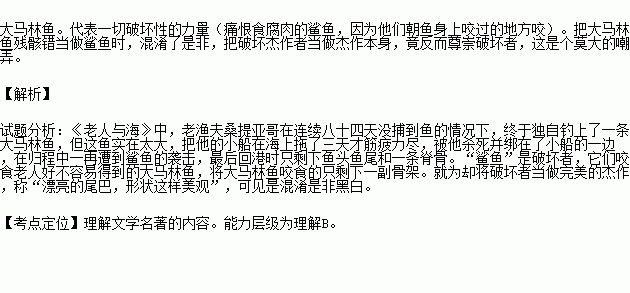 侍者简谱_儿歌简谱