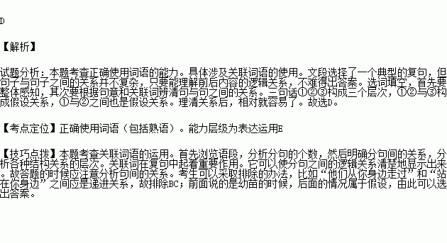 STDAIMG_GZYW_2018022006011111146848_SYS201802200601135333402178_630.png