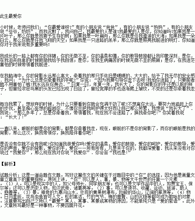 STDAIMG_GZYW_2018040706021213954854_SYS201804070602159895302892_630.png