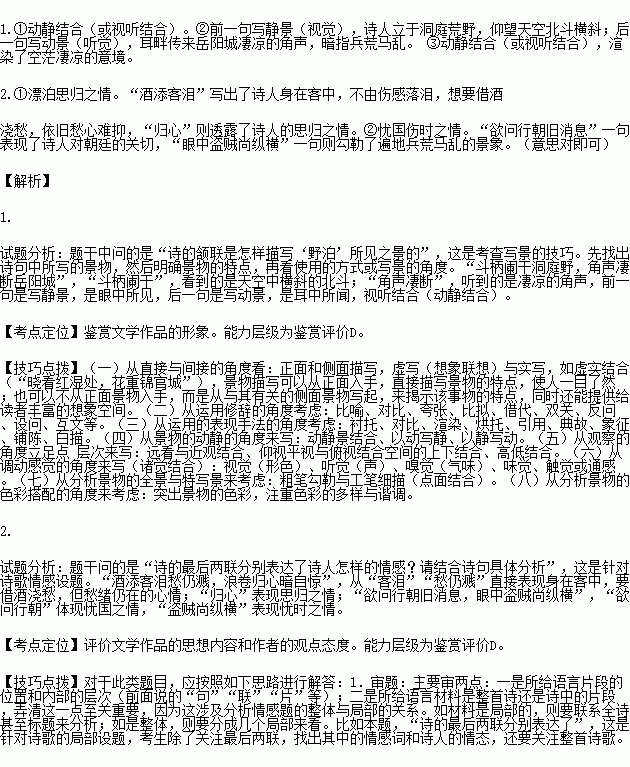 STDAIMG_GZYW_2018051007011855114318_SYS201805100701206728570305_630.png