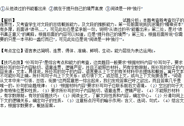 河南坠子娘怀儿十个月的曲谱_河南坠子曲谱简谱