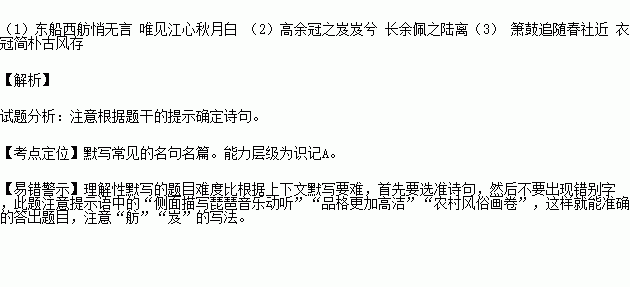 STDAIMG_GZYW_2018061207090562945597_SYS201806120709090285902344_630.png