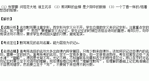 STDAIMG_GZYW_2018061207161428373306_SYS201806120716166809437752_630.png