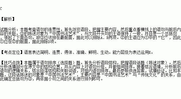 STDAIMG_GZYW_2018061407065562465606_SYS201806140706560870253521_630.png