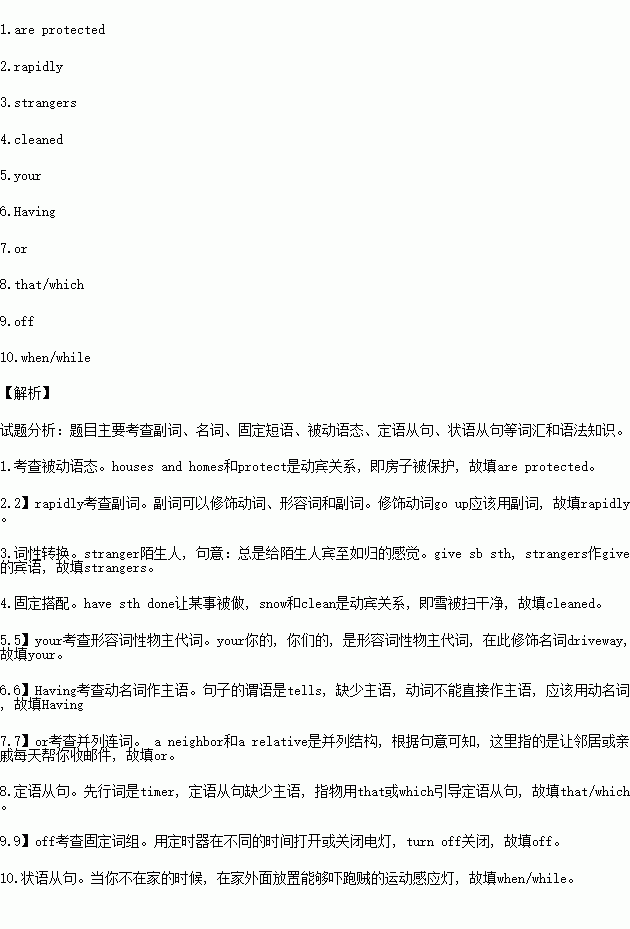 quickmake简谱软件_儿歌简谱(3)