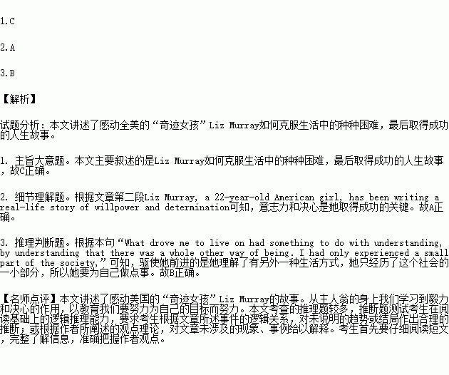 attation小提琴谱_小提琴演奏西语神曲 Attention 附小提琴谱(2)