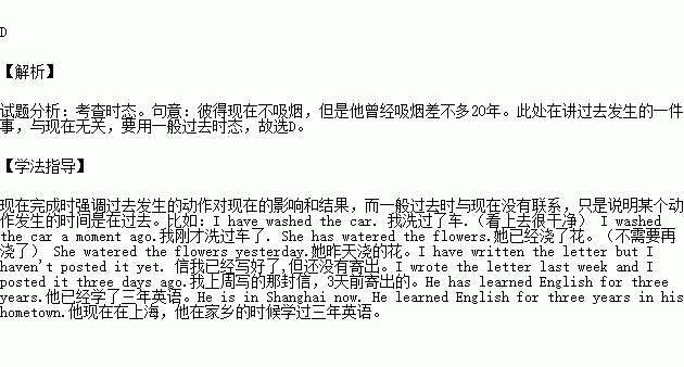 almost简谱_儿歌简谱(2)